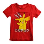 Pokemon Pika Pika Japanese T-Shirt (11 Years)