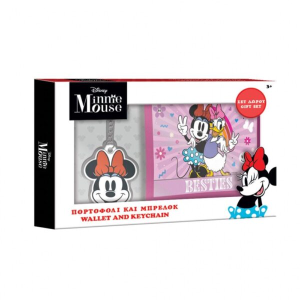 Disney Minnie Mouse Wallet & Keychain Gift Set
