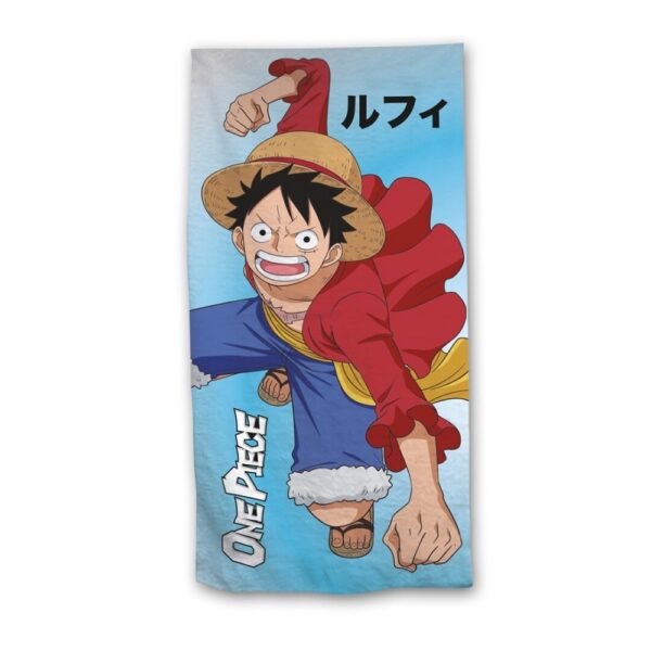 One Piece Beach Towel 70x140cm