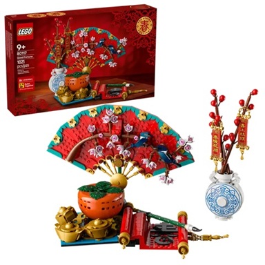 LEGO Special 80117 Good Fortune