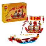 LEGO Icons 40678 Festival Calendar