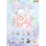 Sleep Sea Elves Series Mystery Figure