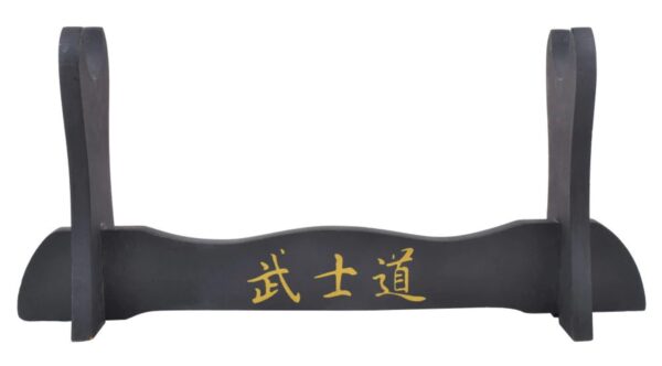 Horizontal Support For 1 Katana