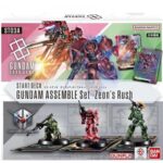 Gundam Card Game: Zeon's Rush Assemble Starter Set [ST03A]