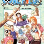 One Piece Volume 26