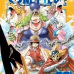 One Piece Vol. 38