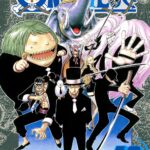 One Piece Vol. 42