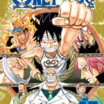 One Piece Vol. 45