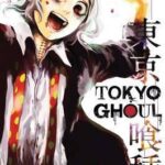 Tokyo Ghoul Vol. 6