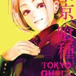 Tokyo Ghoul Vol. 9
