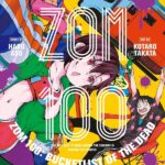 ZOM 100: Bucket List Of The Dead Vol. 3