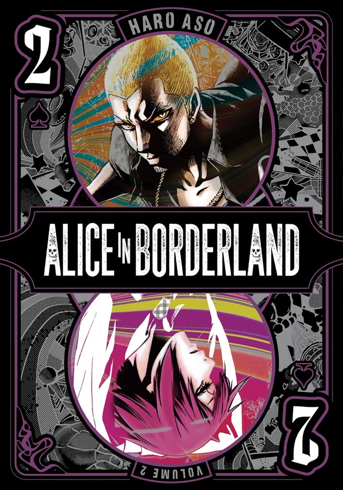 pos-9781974728558-46823f934207fbad3c26c57b19b33144.jpg Alice in Borderlands Vol. 2 - Image 1