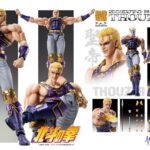 Fist Of The North Star Thouzer Chozokado Medicos Figure