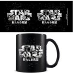 Star Wars Manga Madness Mug