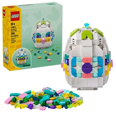 LEGO Special 40816 Decorative Easter Egg