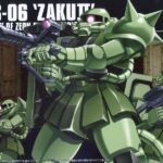 Gundam MS-06 Zaku II Mass Production HGUC 1/144 Bandai Model Kit