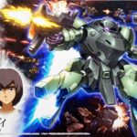 Gundam Man Rodi HG 1/144 Bandai Model Kit