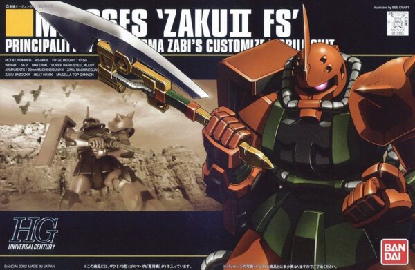 Gundam MS-06FS Zaku II Garma Customized HG 1/144 Bandai Model Kit