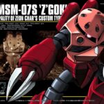 Gundam MSM-07S Z'Gok Zeon Char's Custom HGUC 1/144 Bandai Model Kit