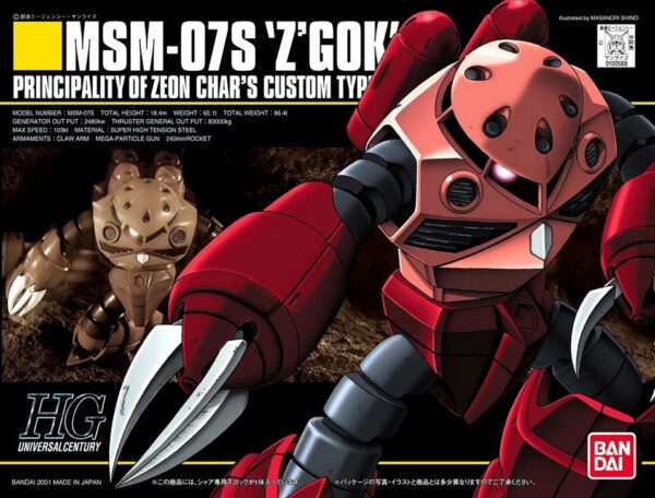Gundam MSM-07S Z'Gok Zeon Char's Custom HGUC 1/144 Bandai Model Kit