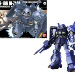 Gundam RMS-106 Hi-Zack (Earth Fed. Force) HGUC 1/144 Bandai Model Kit