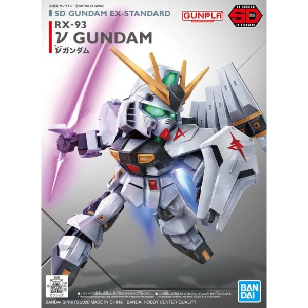 Gundam Standard Nu Gundam SD EX Bandai Model Kit
