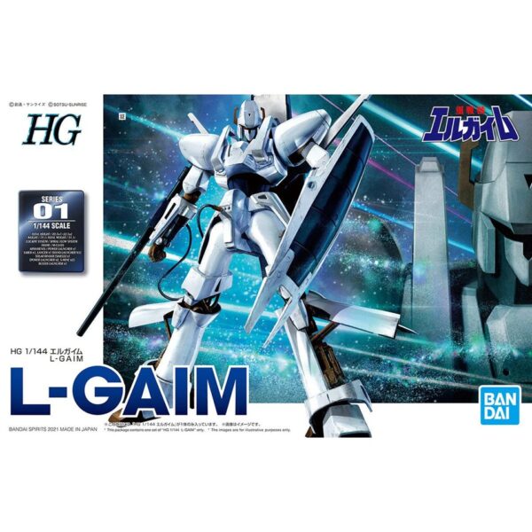 Gundam Heavy Metal L-GAIM HG 1/144 Bandai Model Kit