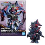 Gundam Heroes Sasuke Delta Gundam SDW Bandai Model Kit