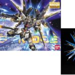 Gundam Strike Freedom Gundam Full Burst Mode MG 1/100 Bandai Model Kit