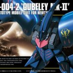 Gundam AMX-004-2 Qubeley MKII HG 1/144 Bandai Model Kit