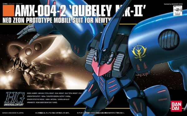 Gundam AMX-004-2 Qubeley MKII HG 1/144 Bandai Model Kit