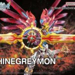 Digimon Shinegreymon Figure-rise Standard Amplified Bandai Model Kit
