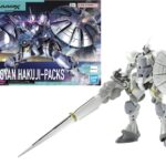 Gundam Exabe's Gyan (Hakuji Equipment) GQuuuuuuX Series HG 1/144 Bandai Model Kit