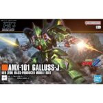 Gundam Gallus-J HG 1/144 Bandai Model Kit