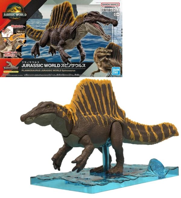 Jurassic World Rebirth Spinosaurus Bandai Model Kit