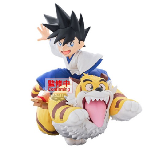 Yaiba Samurai Legend Kagetora Banpresto Figure