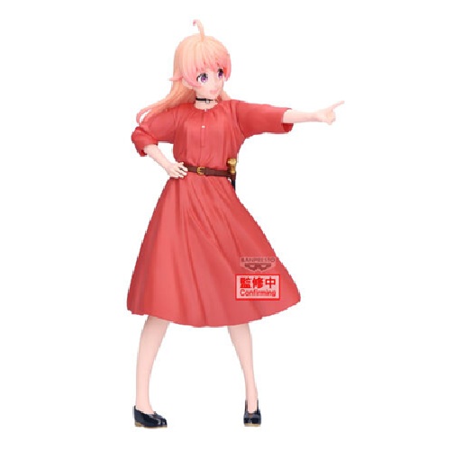 Witch Watch Nico Wakatsuki Banpresto Figure