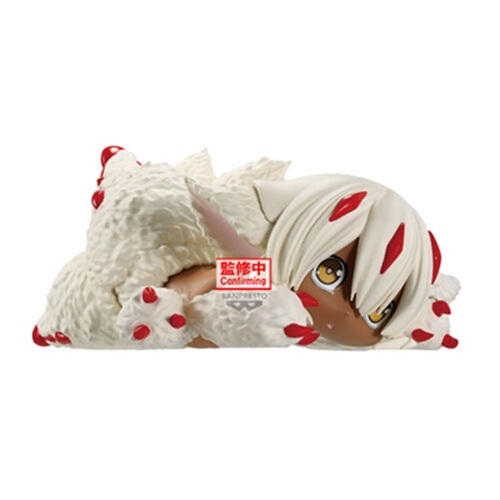 Made In Abyss Faputa Relax Time Banpresto Figure