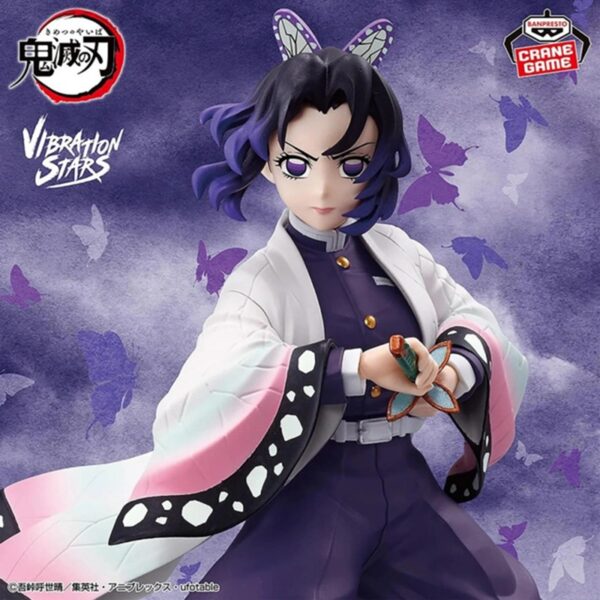 Demon Slayer Shinobu Kocho Vibration Stars Banpresto Figure