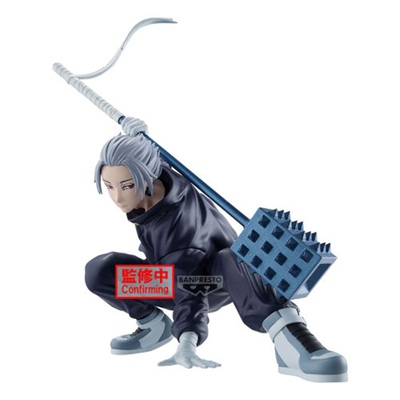 Sakamoto Days Gaku Vibration Stars Banpresto Figure