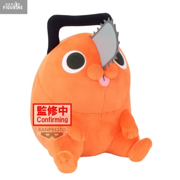 Chainsaw Man Pochita Super Big Plush