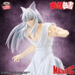Yu Yu Hakusho Youko Kurama Maximatic Banpresto Figure