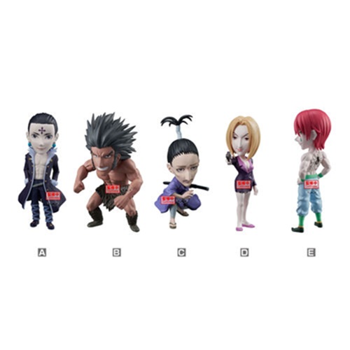 Hunter X Hunter WCF The Phantom Troupe Banpresto Mini Figure