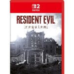 Nintendo Switch 2 Resident Evil 9: Requiem (Lenticular Edition)