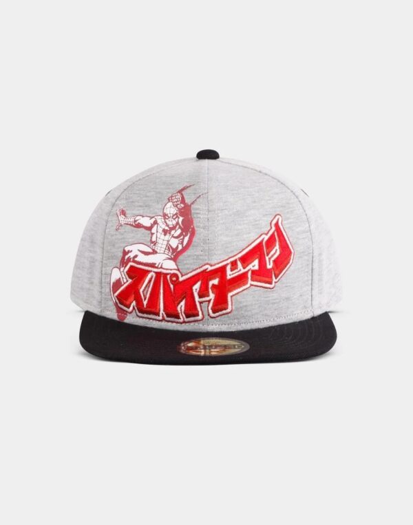Marvel Japanese Spider-Man Snapback Cap