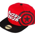 Marvel Captain America Japanese Snapback Cap