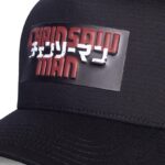Chainsaw Man Logo Adjustable Cap