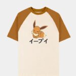 Pokemon Eevee Loose Fit Unisex T-Shirt (M)