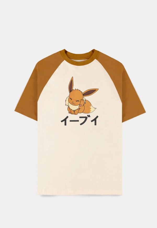 Pokemon Eevee Loose Fit Unisex T-Shirt (L)