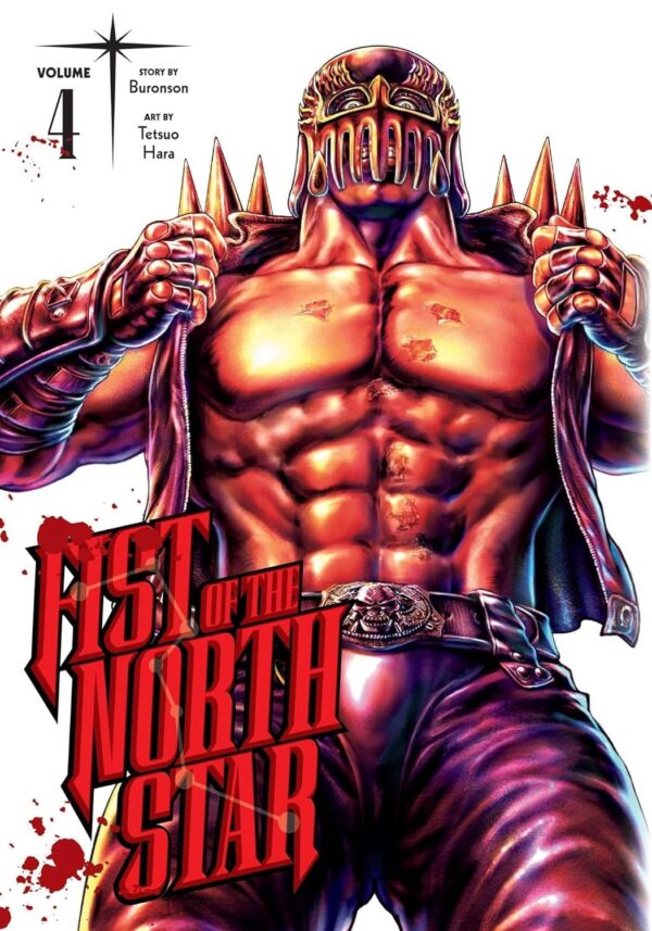 Fist of the North Star, Vol.4
